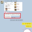 플레이스마케팅