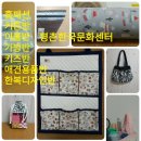 과천성당 건너편 버스정류장 이미지