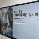 에듀커뮤니케이션주