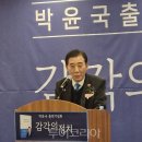 대전지역건설 노동조합 이미지