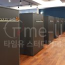 타임유스터디카페 이미지