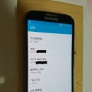 판매완료 ] kt 갤럭시 s4 lte-a e330k 로즈골드블랙 팝니다 이미지