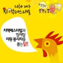대구자원(주)