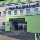 청소년센터 작은도서관 이미지