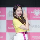 태하