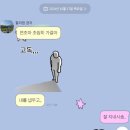 경자부엌 | 10월은 시월이라고 읽습니다