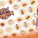 로그인커피 - 북구 금호로40번길 16 | 로그인커피