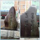 창덕중학교 이미지