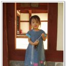 근수루 이미지