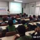 보은지역자활센터 이미지