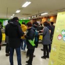 더불어식품