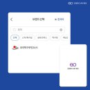 조이탁구장 네이버블로그