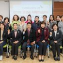 고성군치매안심센터 이미지