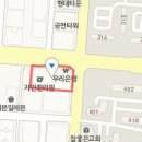 고려메디웰의원 이미지