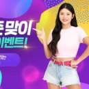 신흥광고인쇄 이미지