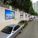 이규보로 이미지