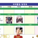 온)일본어고급 이미지