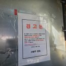 이감미용실