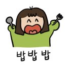 신전 떡볶이 인제점 이미지