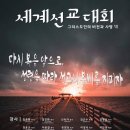 이목사거리 이미지