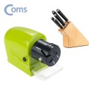 작동 할인 마트 이미지