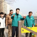 중랑천 산책로 이미지