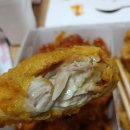 페리카나치킨 네이버블로그