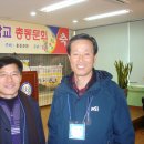 고삼초등학교 이미지