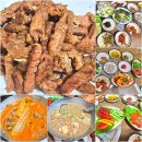 팔당숯불갈비 | 광진구 자양동 맛집 팔당숯불갈비 남겨서뭐하게 한정식 후기