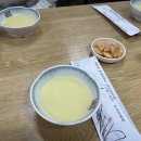 손앤손 돈까스 이미지