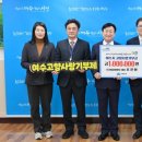 이룸바이오 이미지