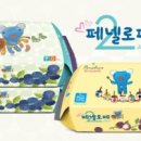 ㈜터치터치 이미지