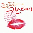 시골보쌈&감자옹심이 이미지