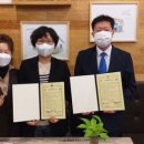 한국법무보호복지공단 울산지부 이미지