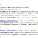 한경세무회계 이미지