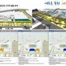 동천국민체육센터 이미지
