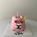 루피 하임