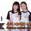 한국파워점핑 줄넘기 태권도 체육관 이미지