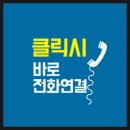 온양읍사무소 | 울산 울주군 온양읍 신도리코 흑백복합기 N621 구매 설치 후기
