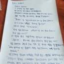 오늘도 블룸 이미지