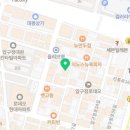 만지떡집