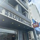 [다낭 마사지] 블루스파&amp;네일 내돈내산 솔직후기/ 다낭고스트 제휴/ 픽업 샌딩 가능/ 야미야미 식당