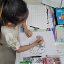 윤선생우리집앞영어교실일곡청솔2차영어교습소 | [공지] 윤선생 영어 명문센터 리얼스피치 후기