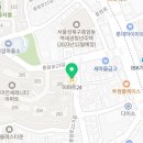 이마트24 R종암래미안점 이미지