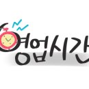 정담숯불갈비 이미지