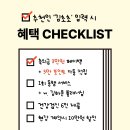 W21. 소율스튜디오 세미촬영 후기