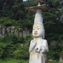 성불나라 이미지