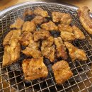 행복한갈비 이미지