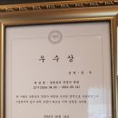 예담푸드 이미지