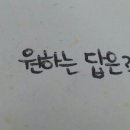 구매생활 이미지